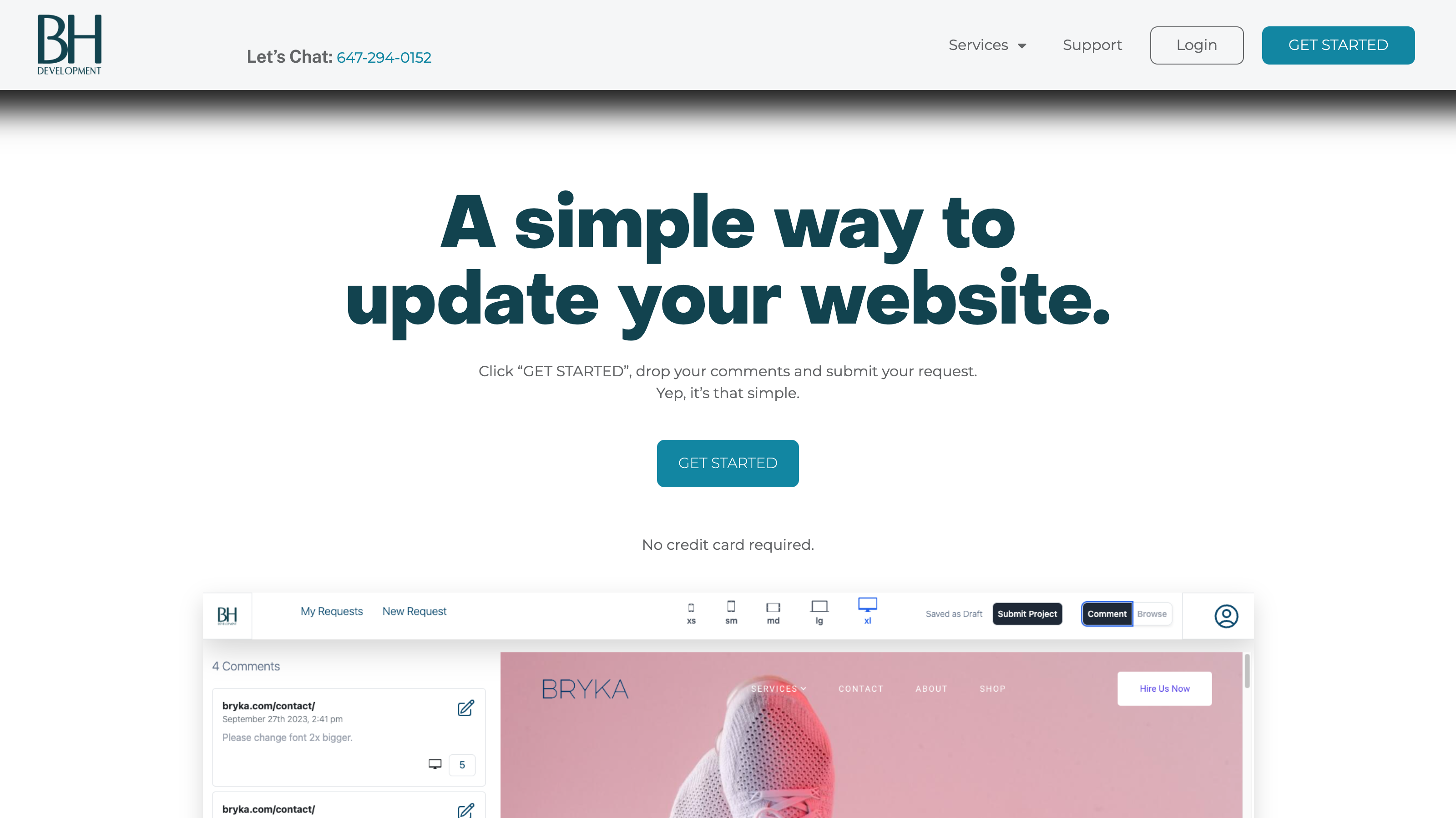 Bryka Helps request submission flow