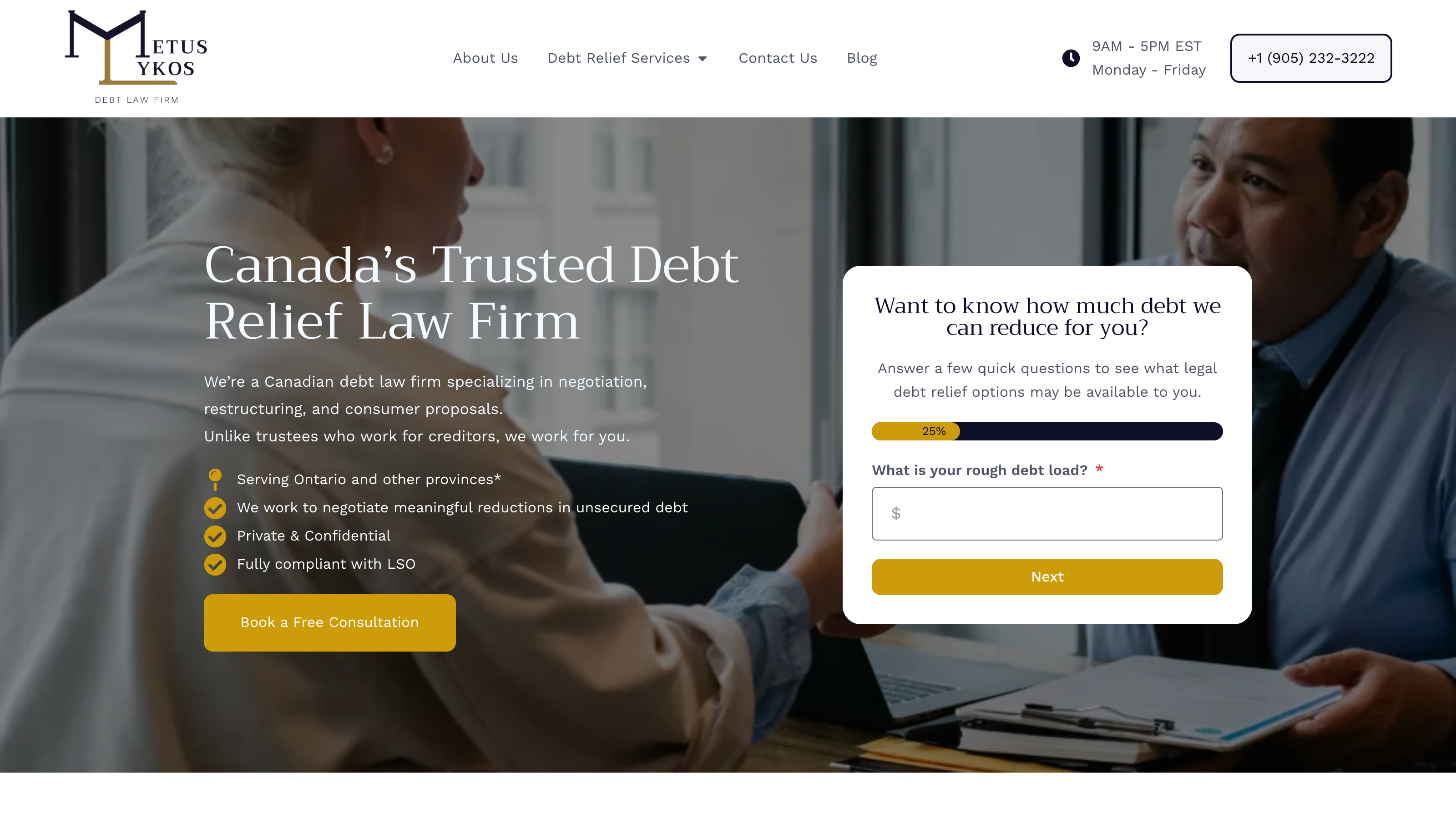 Debt Law educational resources